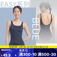 迪卡侬（DECATHLON）泳衣泡温泉女士连体游泳衣显瘦抗氯大码泳装深藏青4230019 38