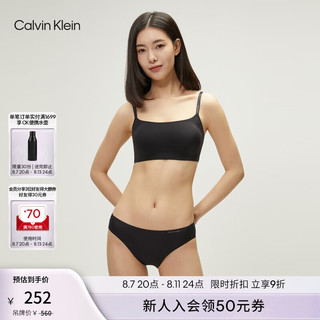 Calvin Klein内衣【七夕礼物】女士抽取衬垫ck无痕无钢圈薄垫背心文胸QF4783O