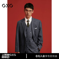 GXG男装 含羊毛商务休闲西装男士正装 24年秋G24X133015 灰底白条 185/XXL