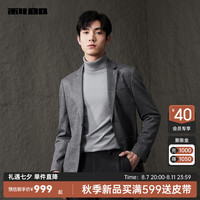 利郎【绵羊毛100%】西服外套男修身24秋季男士西装上衣 灰咖(23QDX831SA) 195/104A