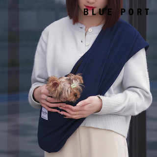 BluePort小型犬外出便携包狗狗斜挎狗包猫包外出抱猫宠物背包 粉色（限重5kg）