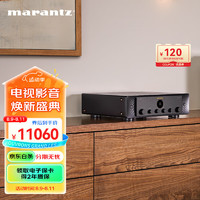 marantz 马兰士 MODEL50/K1B 纯模拟立体声集成功放 A/B类放大器  黑色