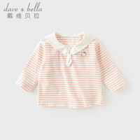戴维贝拉（DAVE＆BELLA）【Hello·Kitty联名】女宝宝t恤儿童长袖上衣小童衣服秋季童 橘色条纹 80cm（身高73-80cm）