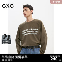 GXG男装 多色字母发泡印花拼接面料户外宽松长袖T恤 24年秋季 深卡其 170/M