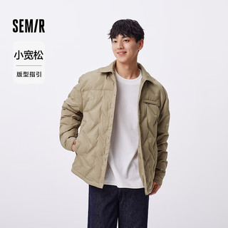 森马（Semir）羽绒服男2024冬季轻薄短款外套简约纯色百搭上衣保暖内搭 烟灰卡（白鸭绒）50505 170/88A/M