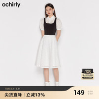 欧时力（ochirly）黑标系列春装泡泡袖背心连衣裙 白色018 S
