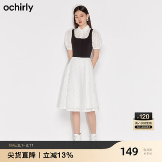 欧时力（ochirly）黑标系列春装泡泡袖背心连衣裙 白色018 S