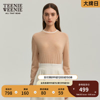 Teenie Weenie小熊2024年秋季可机洗扬子纱假两件毛衣 卡其色 165/M