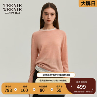 Teenie Weenie小熊2024年秋季可机洗扬子纱假两件毛衣 橙色 165/M