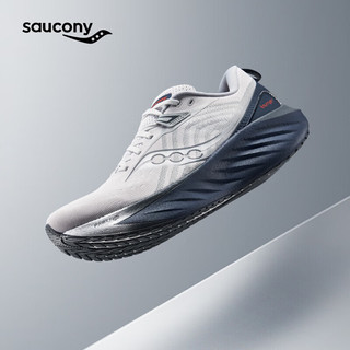 saucony 索康尼 彭于晏同款索康尼胜利22跑鞋男专业强缓震回弹训练运动鞋42