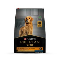 PRO PLAN 冠能 大中型犬成犬全价犬粮 12kg-新版，送磨牙狗绳*1