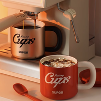 SUPOR 苏泊尔 陶瓷杯 480ml 摩登红