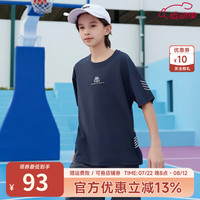 Kappa Kids卡帕男童短袖T恤夏季速干冰爽透气篮球服时尚运动上衣训练服 薄款 深灰色 1