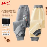 回力童装儿童裤子加绒男童秋冬款一体绒卫裤冬季中大童保暖裤外穿长裤 【加绒冬款】H火箭字母K深灰 150cm