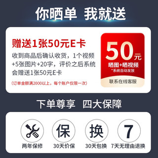 智联腾众 适用奥迪360度全景影像四路行车记录仪倒车影像一体机系统 19-24款奥迪A3 5D超清解码一体机+低速启动360