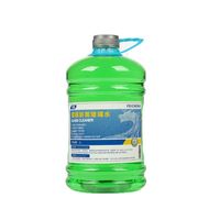 飞程 2L汽车防冻玻璃水