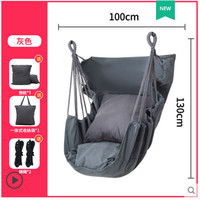 WEVEYOO 唯游 宿舍吊椅学生寝室儿童椅子大学吊床室内大学生懒人摇篮椅网红秋千（升级版-灰色（一体坐垫））