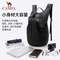 88VIP：CAMEL 骆驼 户外轻量化徒步背包 W9B318013A