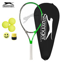 史莱辛格碳素复合一体网球拍男女初学者网拍FIRE X2  已穿线 STR2100512