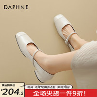 达芙妮（DAPHNE）小香风浅口玛丽珍鞋2024复古新中式百搭女单鞋配裙子小皮鞋 米色 38