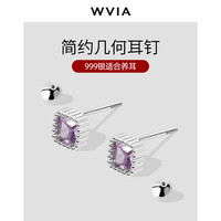 W-VIA 999纯银几何方形彩钻耳钉女2024年新款潮气质森系养耳洞耳环耳饰