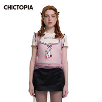 CHICTOPIA 刘清扬原创设计春夏新品小动物/like a doll印花短款T恤