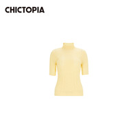 CHICTOPIA 刘清扬新品米黄/酒红色绞花高领半袖针织上衣