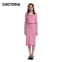 CHICTOPIA 刘清扬春夏新品糖粉色针织花边半裙