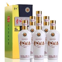 MOUTAI 茅台 贵州大曲 70年代 53%vol 酱香型白酒 500ml*6瓶 整箱装