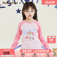 PawinPaw卡通小熊童装2024年秋季女童插肩长袖T恤甜美可爱风 粉红色 120cm