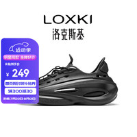 LOXKI（洛克斯基）Alpha洞洞鞋夏季户外运动凉鞋厚底洞洞鞋男女同款 黑武士 45
