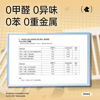 宠物围栏狗狗室内狗笼小型犬栅栏小狗围挡柯基比熊防护栏狗窝