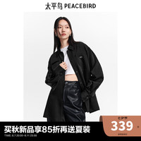太平鸟女装 光泽感缎面外套式长袖衬衫24秋独特气质女士衬衣 黑色(第一批） L