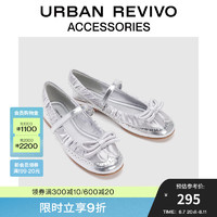 URBAN REVIVO2024秋季女芭蕾风蝴蝶结银色单鞋UAWS40144 银色 36