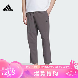 adidas 阿迪达斯 男子 运动型格系列 FI ENT WVPT 梭织长裤 IT3982 A/L