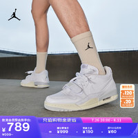 耐克（NIKE）Jordan耐克乔丹AJ312男运动鞋夏季小白鞋低帮缓震HJ9199 111白/白/椰奶色/尘光子色/金属银/白 47.5