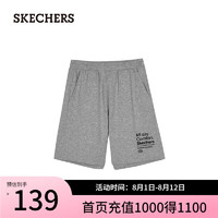 斯凯奇（Skechers）春夏运动短裤男宽松舒适运动裤透气L224M064 中花灰/004F XL