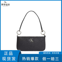 24春女款CK休闲简约翻盖链条单肩包浊清仓
