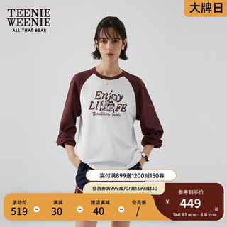 Teenie Weenie小熊&PARCAIN联名2024年美式复古撞色插肩袖T恤 酒红色 175/XL