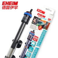 EHEIM 伊罕 鱼缸加热棒 300W