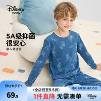 迪士尼（Disney）童装儿童内衣套装2024年春秋男童衣裤睡衣弹宝宝两件套 灰蓝线条米奇家族-男童 110cm