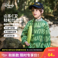 迪士尼（Disney）童装男童拼色圆领卫衣2024年春秋装儿童时尚衣服上衣 波浪字母恐龙-男童 150cm