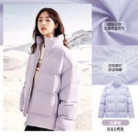 ANTA 安踏 雪壳羽绒服丨男女同款三防保暖棉服外套冬季加厚情侣款上衣