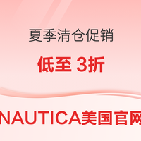 NAUTICA美国官网 夏季清仓促销！