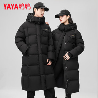 鸭鸭（YAYA）鹅绒极寒款羽绒服长款过膝2024年冬季连帽男女同款保暖外套WS 黑色 165/84A(S)