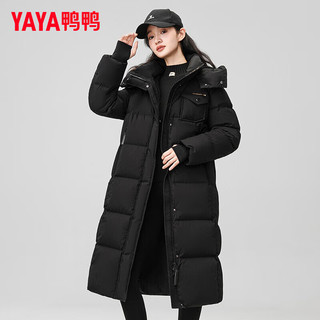 鸭鸭（YAYA）鹅绒极寒款羽绒服长款过膝2024年冬季连帽男女同款保暖外套WS 黑色 165/84A(S)