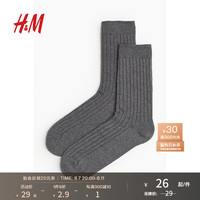 H&M男士袜子2024夏季纯色舒适休闲棉混纺罗纹中长袜1170159 混深灰色 25-26