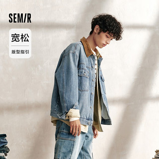 森马（Semir）森柔牛仔|夹克男2024秋季复古牛仔外套宽松潮流 牛仔中蓝88201 160/80A/XS