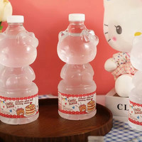 三丽鸥 Sanriohellokitty天然饮用水620ml*2瓶泰国饮料可爱