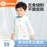 良良（liangliang）儿童马甲秋冬装可外穿坎肩洋气儿童纯棉上衣保暖内胆童装潮流 马甲-低敏抗菌 90